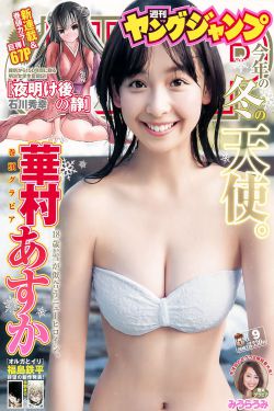 总裁夫人我当腻了短剧免费观看